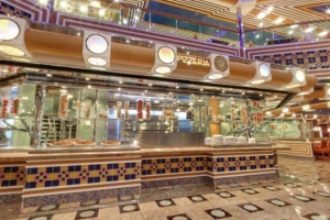 Costa Cruzeiros Pizzeria